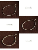 Astrid Delicate Petite Pearl Strand Bracelet
