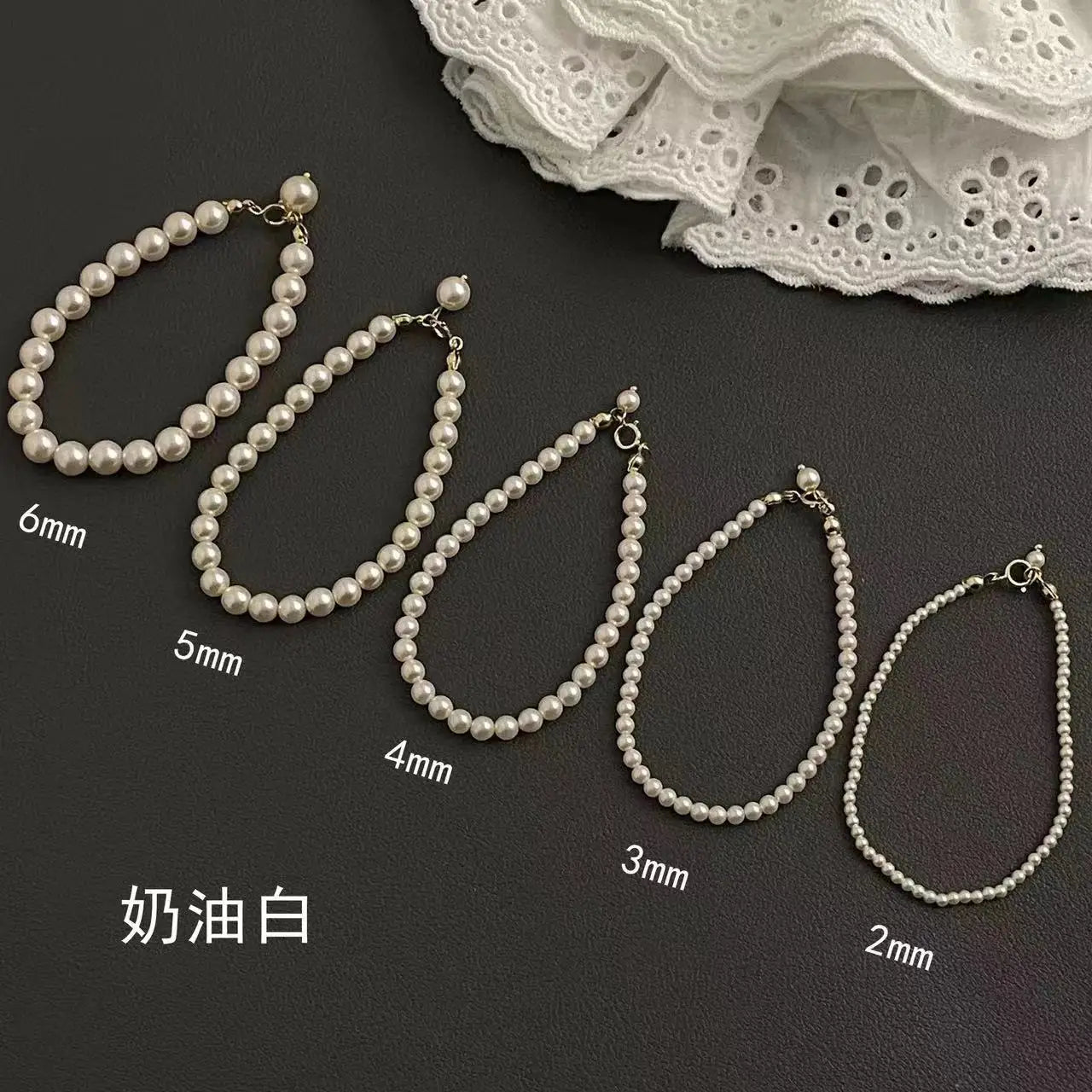 Astrid Delicate Petite Pearl Strand Bracelet